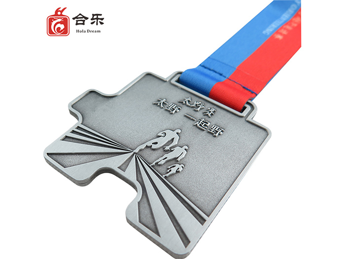 馬拉松比賽 越野賽活動獎(jiǎng)牌
