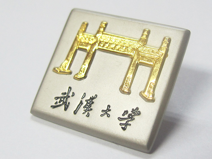 大學?；?學院胸章 班徽隊徽設計定制